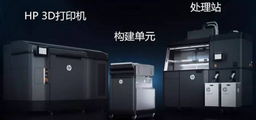 hp_printingsystems