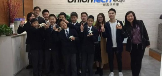 Education_Uniontech_1