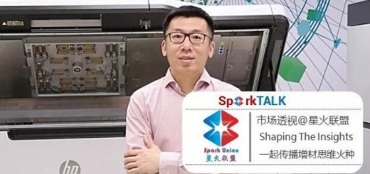 sparktalk_HP-Zhaohua