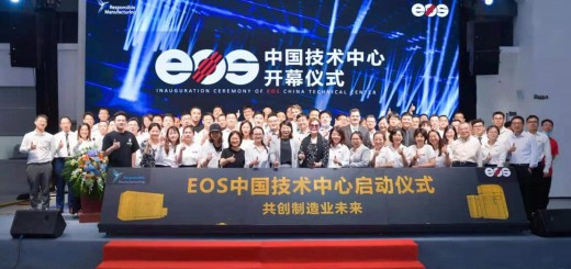 EOS_Opening_1