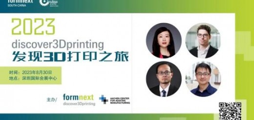 formnext